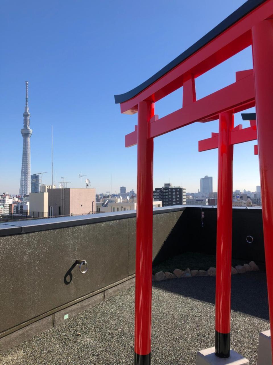 Hostel Asakusa Hiromas Hotel Kura *