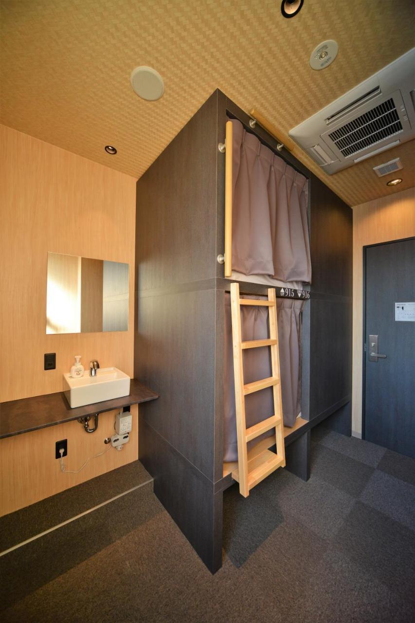 Hostel Asakusa Hiromas Hotel Kura