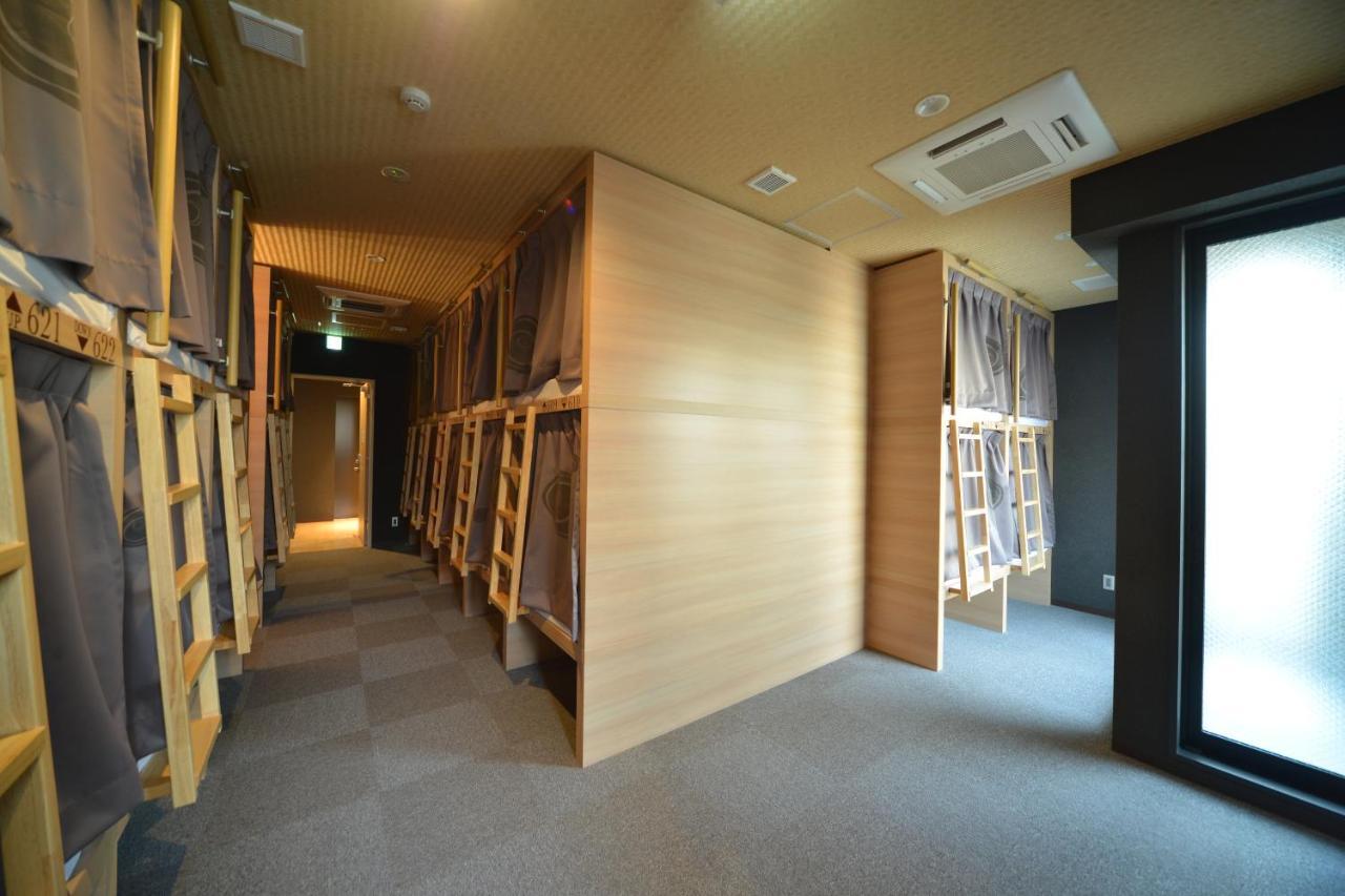 Hostel Asakusa Hiromas Hotel Kura *