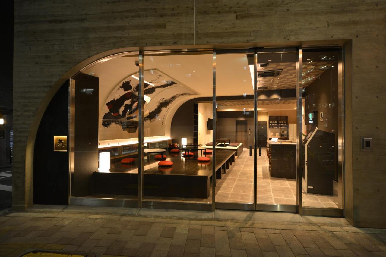 Hostel Asakusa Hiromas Hotel Kura