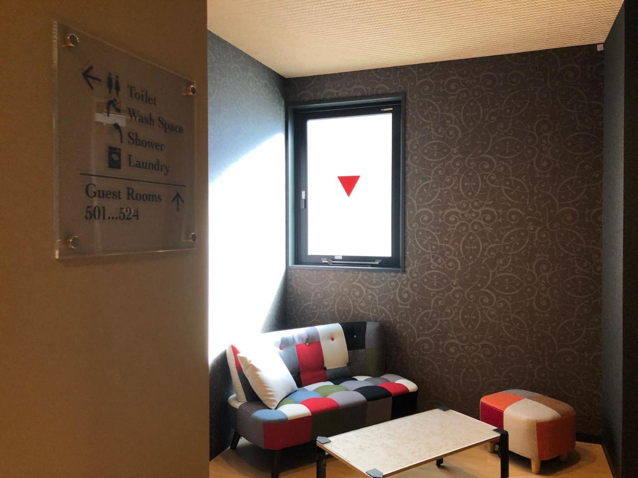 Hostel Asakusa Hiromas Hotel Kura